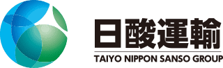 日酸運輸